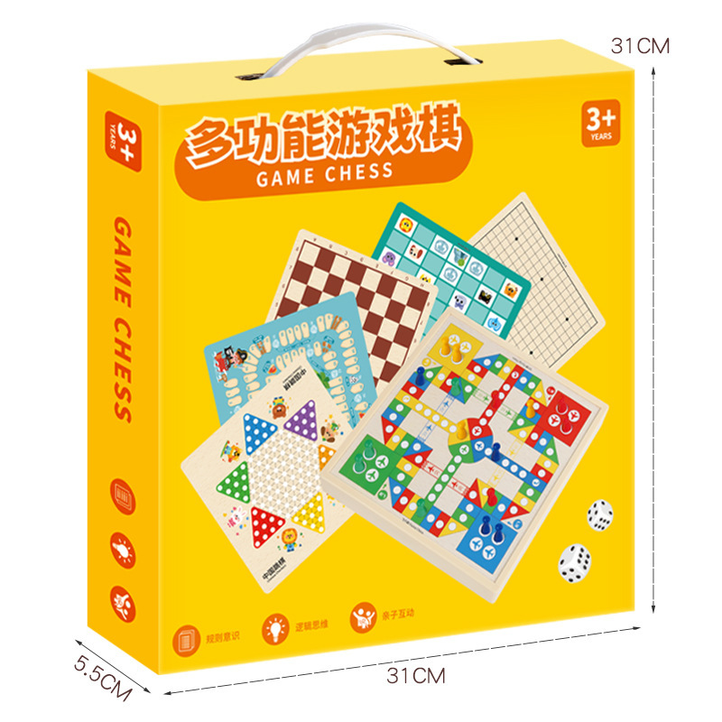 Weiweihu tablero de ajedrez multifuncional juego de ajedrez juguetes de educación temprana caja de regalo de ajedrez todo en uno ajedrez volador damas rompecabezas juego de mesa