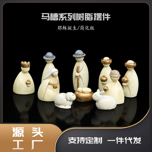 ���S�F؛�羳����Ϊ�վ�R�۔[���ڽ�Ү�d�Q���}�Q��֬�[����ˇƷ