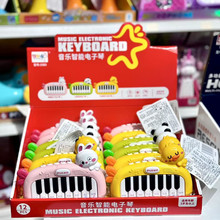 ��ͯ�¿�������̷��������CԒͲ���Ȥζ������С���ȃ�ͯ���