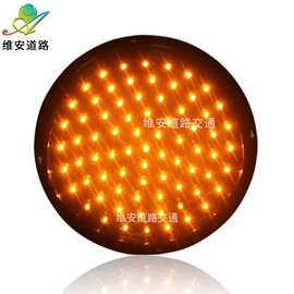 交通警示灯;道钉;LED户外屏