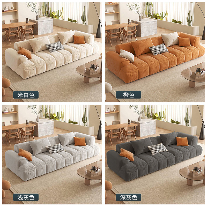 Sofá de tela de marshmallow puff gato agarrar tela estilo francés crema viento pequeño sala de estar moderno simple sofá de nube