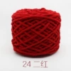 24 Erhong