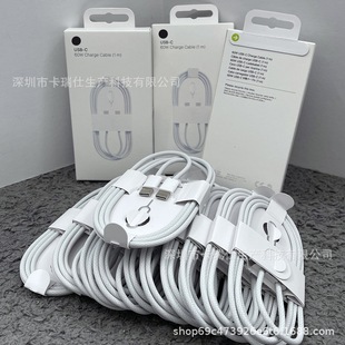 �m���O��16������iPhone16promax ��늾��������O��15��侀�pC��