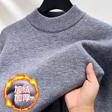 ��ʿë�¸߼��мӽq�Ӻ����b�����������I�ȴ���ᘿ����ж���