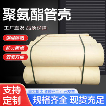 �۰����ܚ�Ӳ�|��ĭ�۰�������PIR����ܚ� �l�ݾ۰��������ߚ�