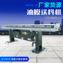 ��Ҏ��ȫ�Ԅ��L������Ĥ���ϙC�L�ȿ��䔵��܇������Ƥ��ݔ�͙C