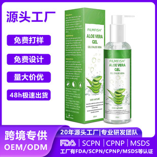 �羳���y���Sֱ�N���R�d��Ʒ250ml�J�C���z100%��Ȼ���J�C����˪