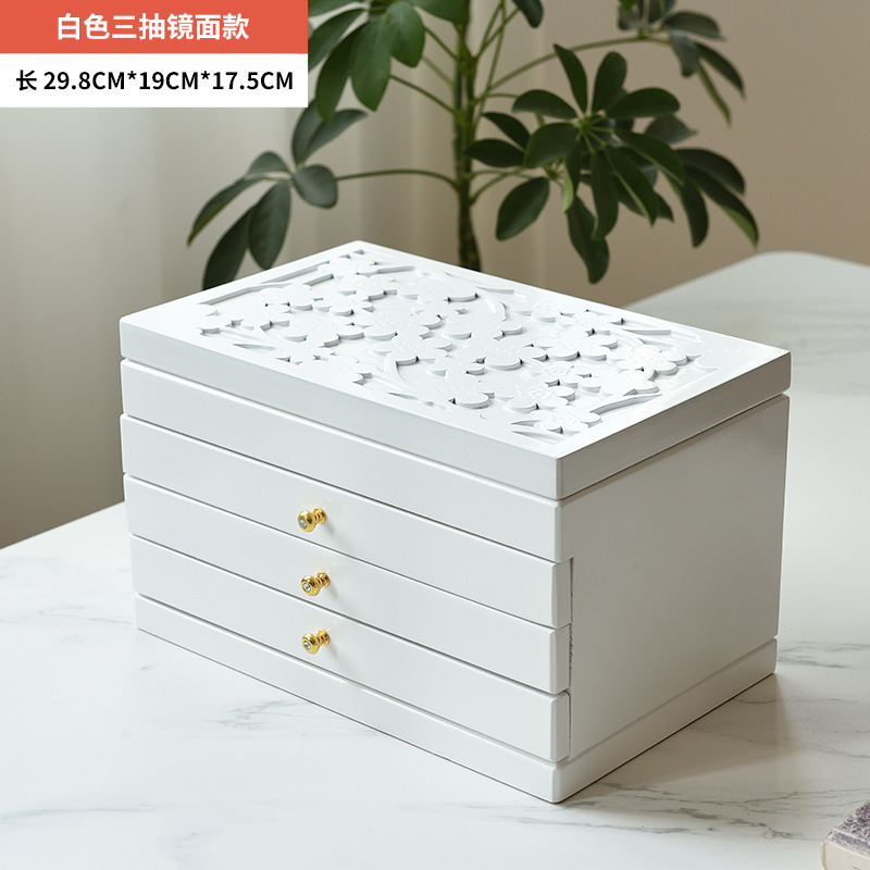 实木首饰盒多层带镜面化妆盒收纳盒中国风轻奢多层抽屉饰品盒|undefined