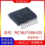 全新pic16lf1508-ipic16lf1508控制器芯片