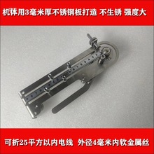 �����ք�늾���|�ۏ��������������X��BVR�F�z�ۏ��C������