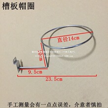 ���巽�ܾWƬ������W���Ϡ�ñ�����ñȦ�м�ñ��չʾ�ܻ@��