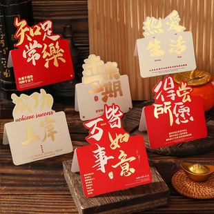 �R��2026�����Ї��L��־С��Ƭ�̎����R�����I���Ą�и߿�����