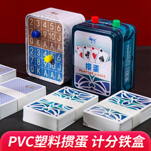 ��ˇ���� ���Ó������PVC��ˮ�Ӻ� ӛ���F�БT���p���b �����