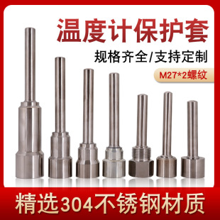 �p���ٜض�Ӌ���o�ܟ��ż���ضȂ��������o�׹��I�׹ܺ��ӵ���