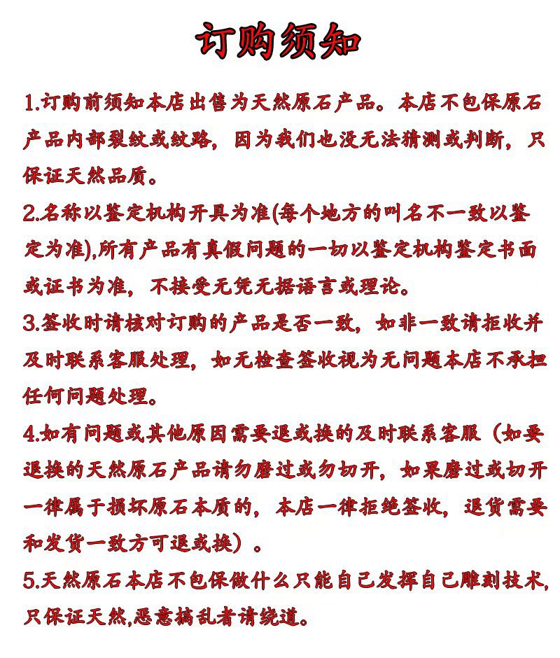 O1CN01LSINUa2CgQLOU7x5u_!!3004