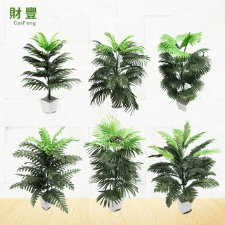 厂家批发30头仿真绿植盆栽绢布把束 室内装饰仿真植物叶子凤尾葵