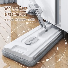 2024新款免手洗平板拖把家用懶人拖地神器一拖淨拖把桶拖布大批發