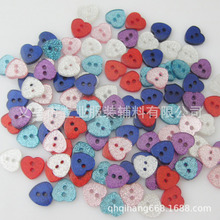 13mm 银粉透明针织衫纽扣 爱心扣 儿童扣 帽子服装扣 洞洞鞋装饰