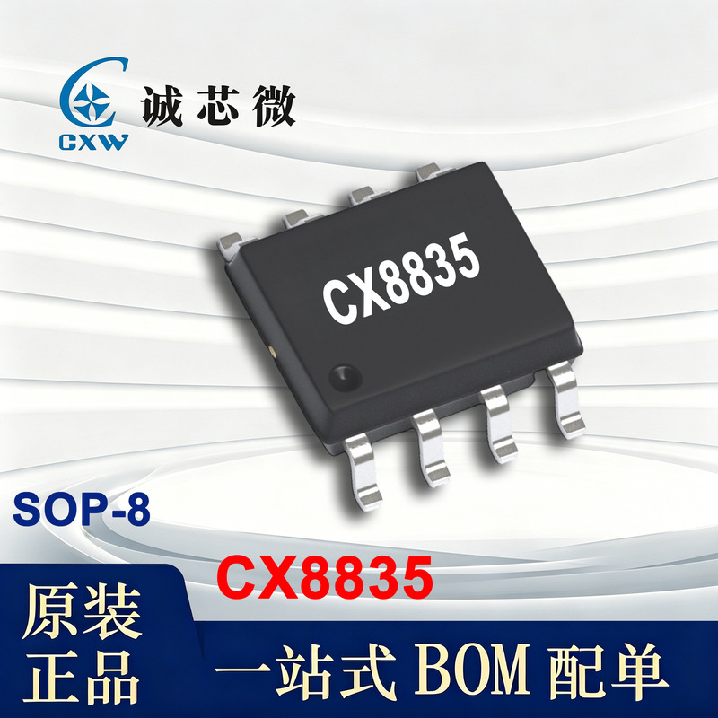 Cx8835 Chengxin Micro Sop8 40V 2.5-25V 3.1A Synchronous Step-Down Cc/Cv Power Chip