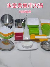 �W�t�츻�F���r�м����řnС������ò;߈A�P�{�ϸ��ܰ��;�