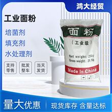 ���I��۸ߺ�����ˮ̎���������䄩����ˮ����ʳƷ��