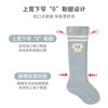 Demi-season socks, children's high boots for boys, Korean style