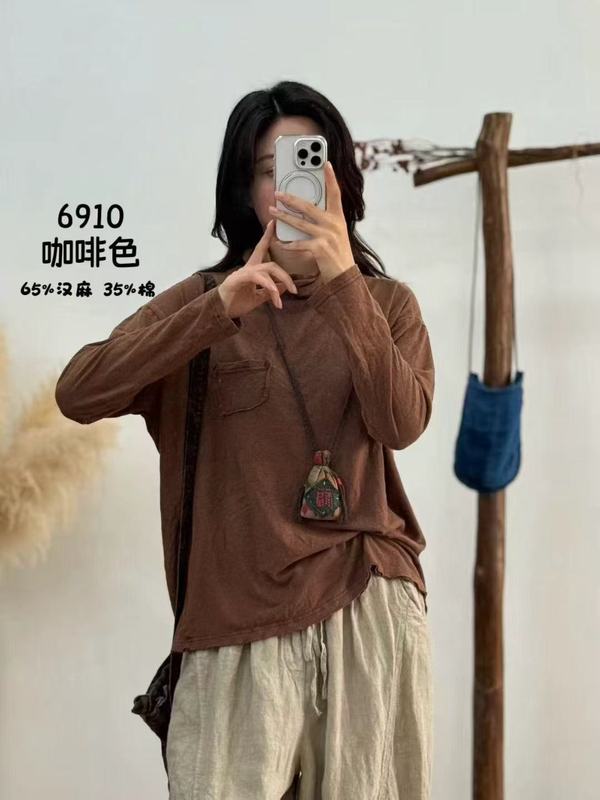 高端汉麻棉气质百搭网红堆堆领高级感打底衫女时尚潮牌秋装女衬衫|undefined