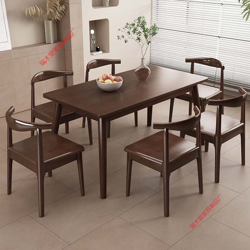 Solid Wood Dining Table and Chair Combination for Home Small Apartment Nordic Walnut Color Modern Simple Restaurant Rectangular Dining Table