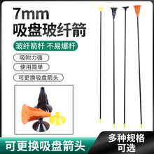 �S�����l7mm���P���w�� ���⃺ͯ�������ܛ���^�ʘ�����������