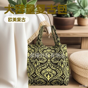 �¿�Ůʿ���e�͹Ű��r�а��������w���μ���r�����������@���|