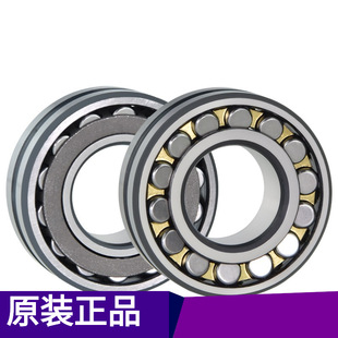 NTN�S��22205-22260EAD1 EMD1 C3��ӺY�p�ٙC����C�{�ĝL���S��