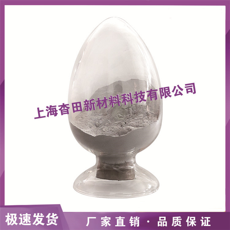 纳米超细铋粉 1um微米铋粉 50-100纳米铋粉 高纯99.9 99.99%铋粉