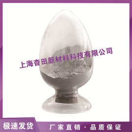 供应1um铬粉 超细铬粉 10um铬粉 5um微米铬粉