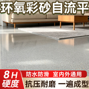 ���߭h����ɰ����ƽ��ƺ��ˮ����挣�÷´���ʯҺ�B�ɴu��ĥ��֬