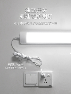 ✅ Living Room Super Bright Plug-In Led Socket Lamp Plug Indoor Light Tube Light Bar Lighting Punch-Free Installation Strip