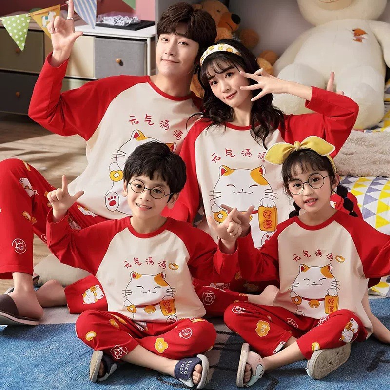 新年红色睡衣纯棉亲子装一家三口四口母女男童元旦龙年过年家居服