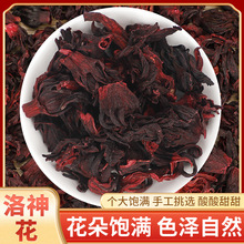 ����������� ���l�M�����񻨴�؛���l���񻨻���õ���яS��