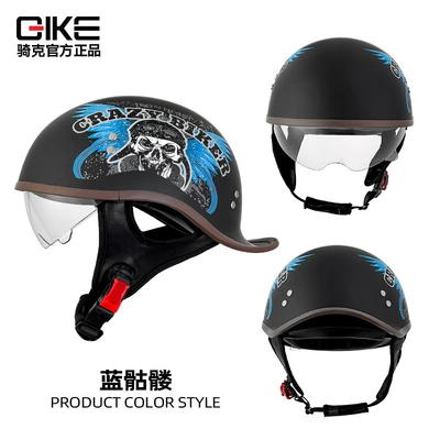 and women's scoop helmet personality – Motosiklet kaskı (dəbilqə) - blue-skeleton-007-m