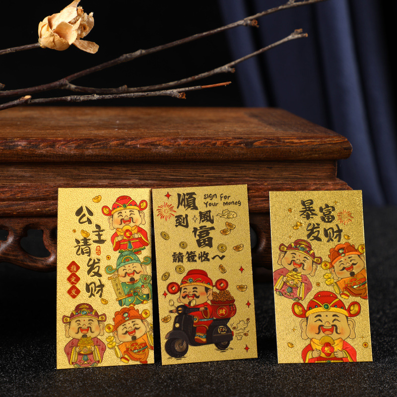 厂家直销财神系列仿金箔贴纸 暴富发财 顺风顺水顺财神手机装饰贴|undefined