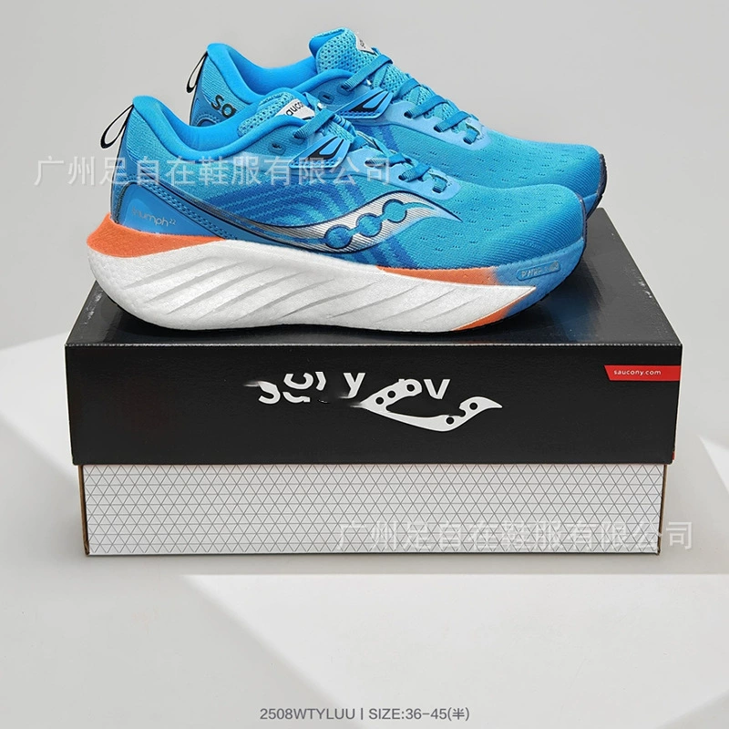 Кросс-блок Saucony Saucony Victory 22-е поколение марафон на низком топе мужские и женские повседневные кроссовки