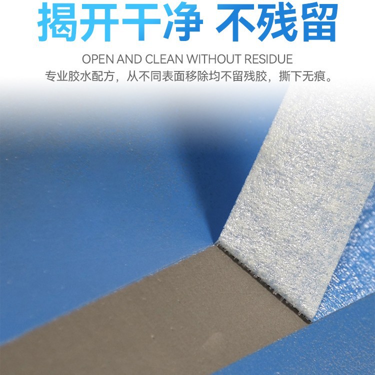 Малярная лента Xinhuanan 5.0см x 20м