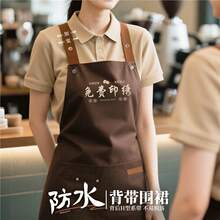 �W�t��ȹlogoӡ�ֲ���÷�����ˮ���͏N���̲迧�ȵ깤����