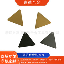 ��Ƭ Ӳ�|�Ͻ� �u�㊵�Ƭ Ӳ�|�Ͻ�㊵�Ƭ��Ӳ�ȳ�Ӳ��ĥ