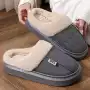 保暖男士秋冬季防水棉拖鞋