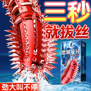 �޴̱����״��w����ȫ�ײ����ᳬ���־��ӕr�i��������Ȥ�����ltt