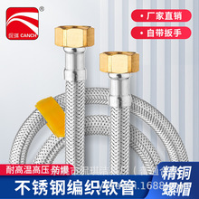 �p�^�~ñ304���P�ܛ��ȫ�~ñˮ���^�߉���ˮ���RͰ�Mˮ�ܽ��ٹ�