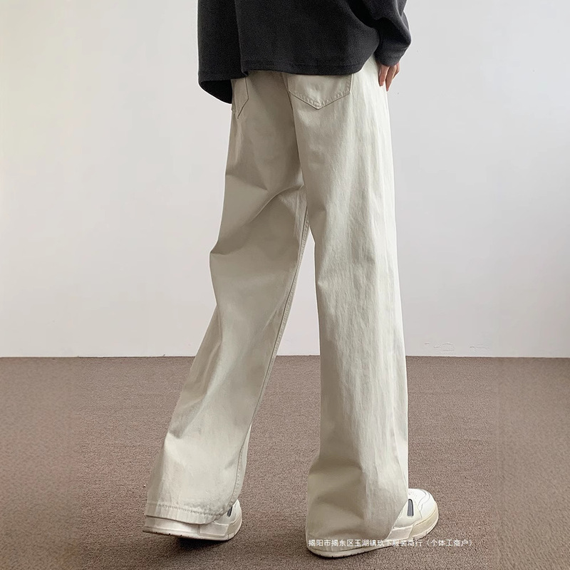 Milad Off-White Jeans for Men and Women, Trendy Retro Clean Fit Drape Straight-Leg Floor-Length Casual Wide-Leg Pants Milad Off-White Jeans for Men and Women, Trendy Retro Clean Fit Drape Straight-Leg Floor-Length Casual Wide-Leg Pants