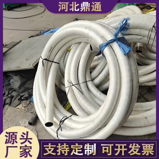 ���ʯ���z����ȼ�����͸ߜ�ܛ�����l�tˮ����|���z�܊A�����z��