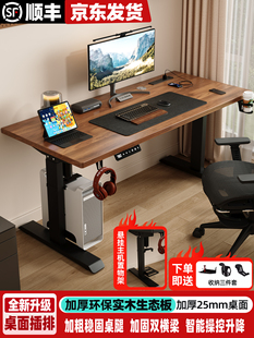 ��ľ늄�������������X��������늸����Ӽ��ÌW���k����������̨