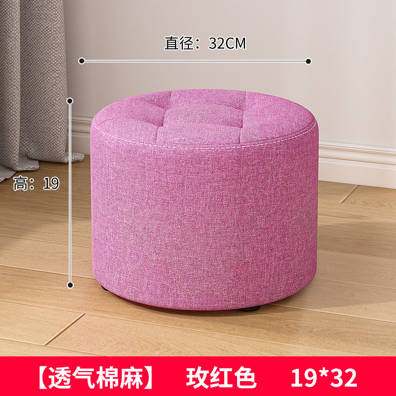 로즈 레드 직경 32*높이 19cm
